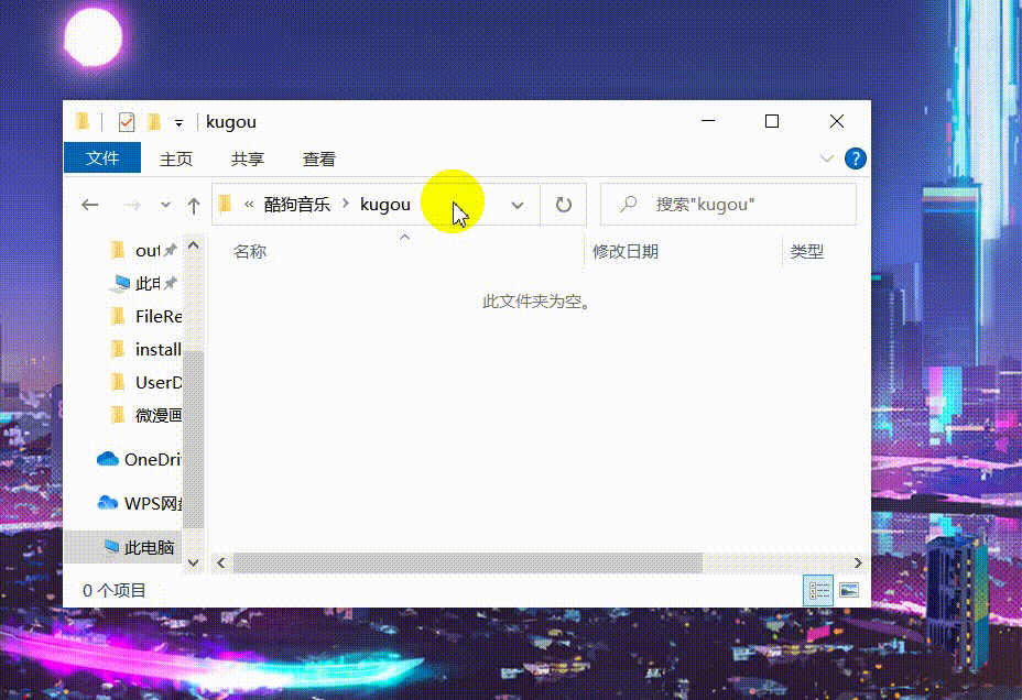 20210720205352636.gif