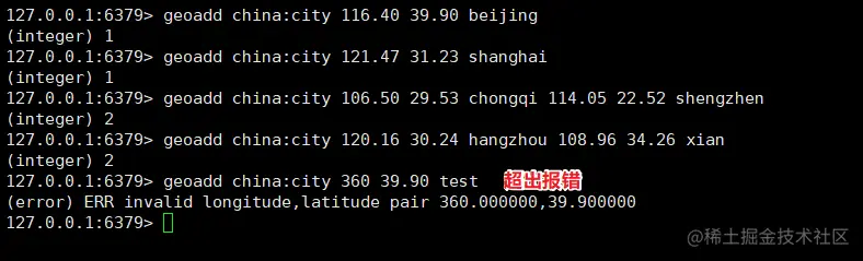 image-20200426110841442