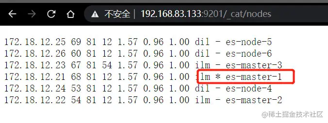 image-20210322163708884