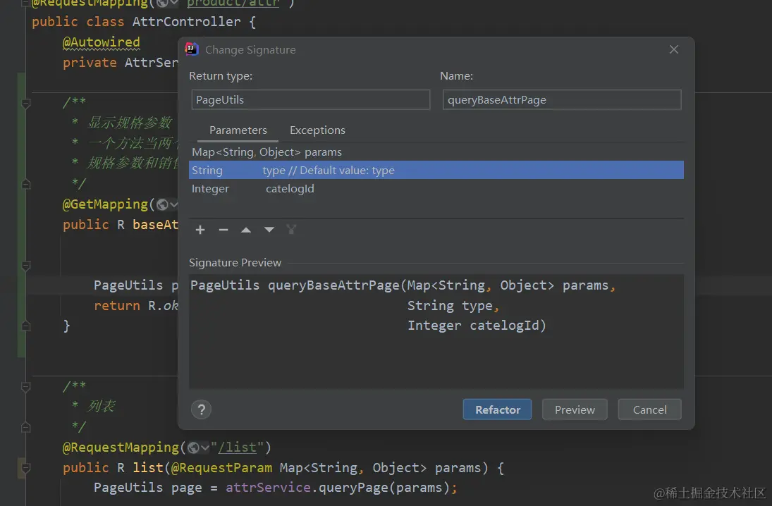 image-20220811094628873