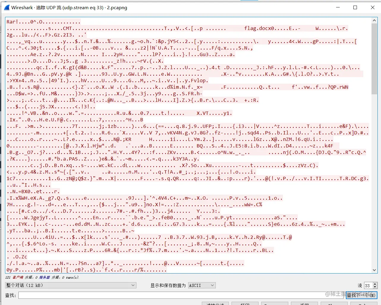 image-20210823093720394