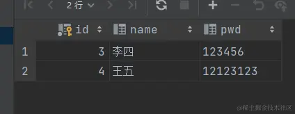 image-20220305200801169