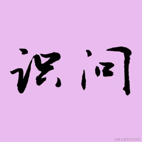 灸哥漫谈于2023-12-17 15:21发布的图片