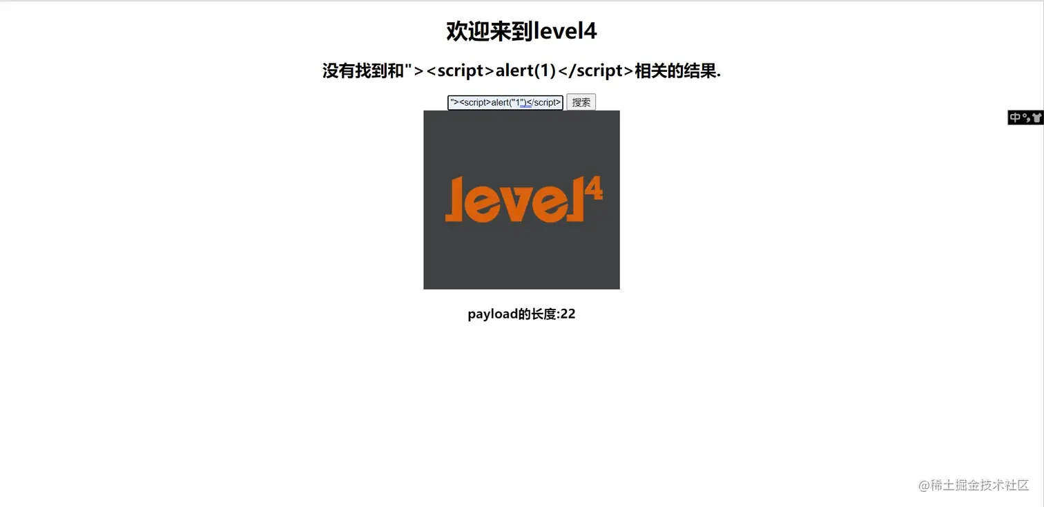 屏幕截图 2022-09-19 131418.jpg