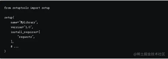 Python中的依赖关系处理