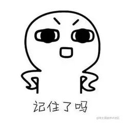 【Java实用技术】字符串的截取用什么方法好？【Java实