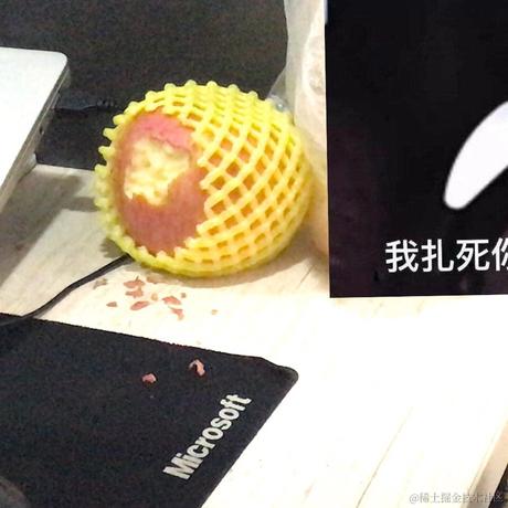 Biubiubiu_于2021-01-26 09:41发布的图片