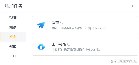 image-20220723145626793