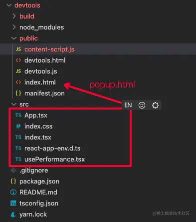 image-20211020153128918