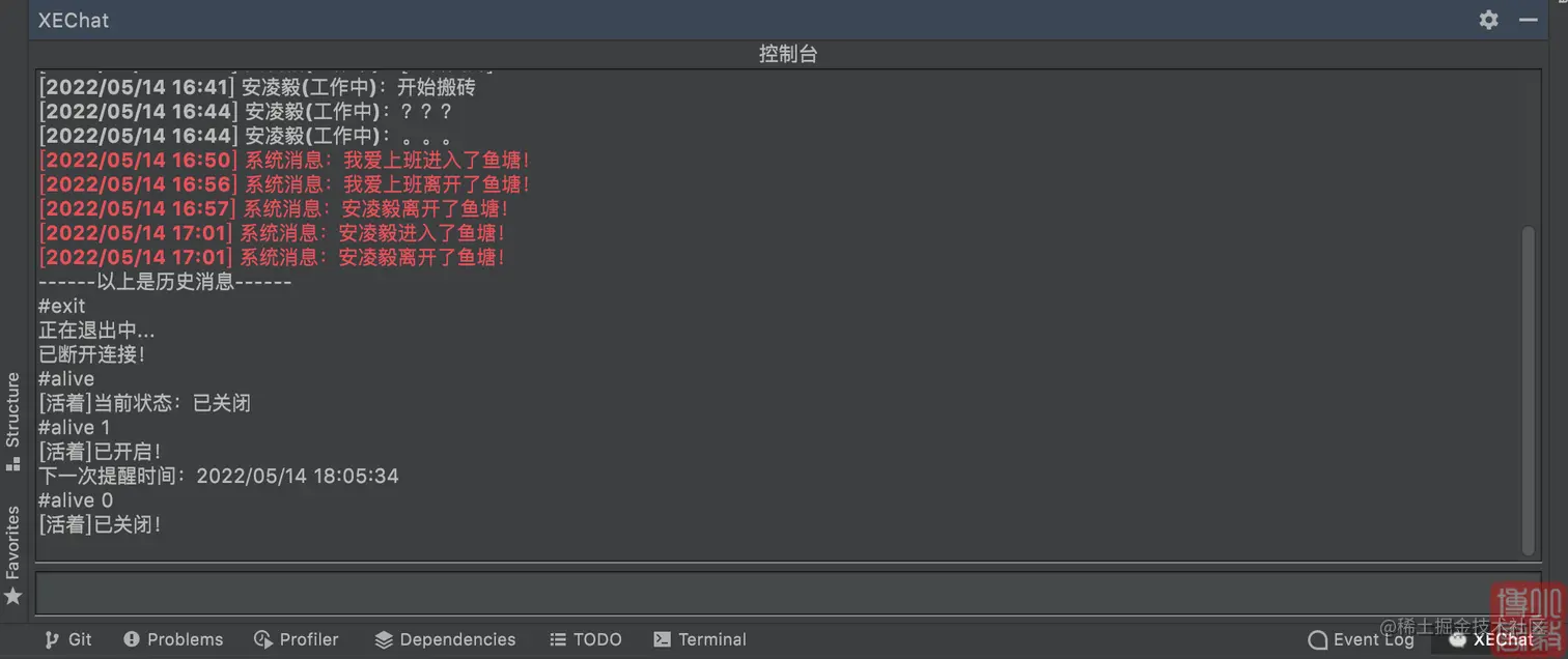 https://p3-juejin.byteimg.com/tos-cn-i-k3u1fbpfcp/842128fc9606462d8f19c1015a233311~tplv-k3u1fbpfcp-zoom-1.image