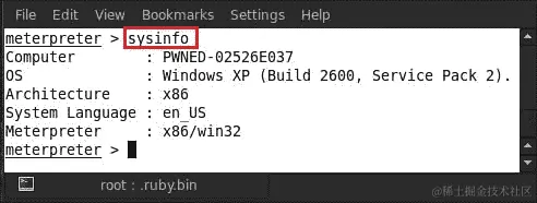 创建一个完全不可检测的后门