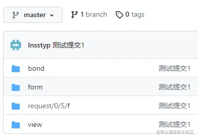 示意图
