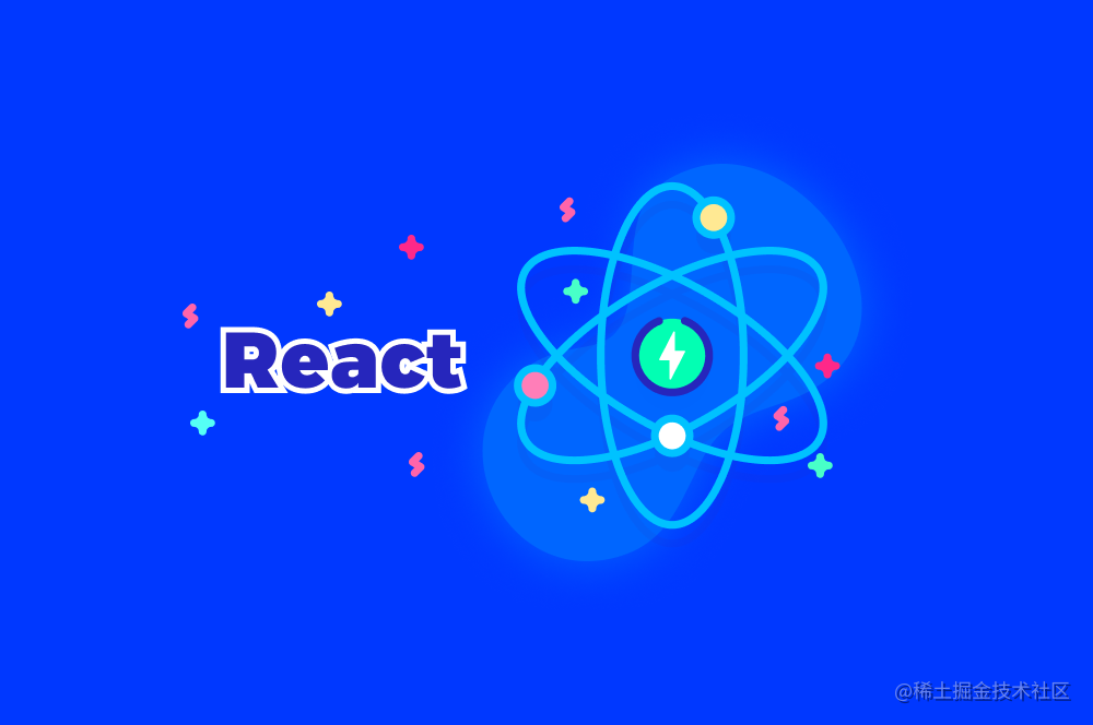 react状态管理