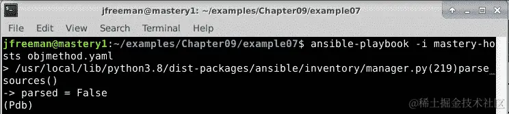 图 9.10 – Ansible 在开始为我们的 play 设置清单时达到 pdb 断点