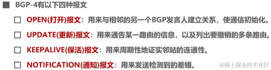 image-20230728041812474