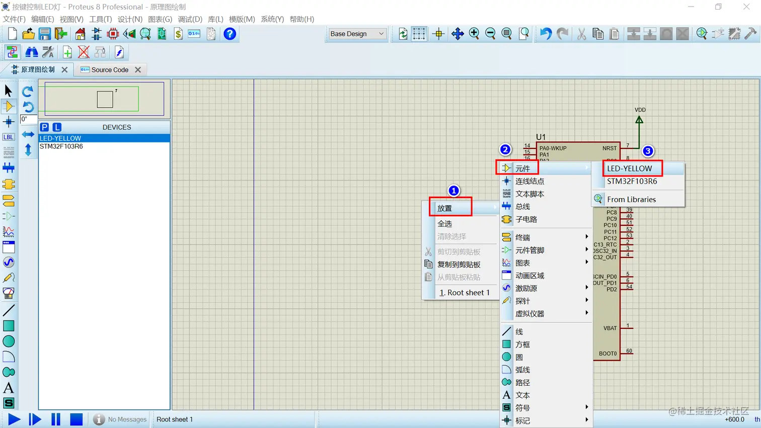 image-20220524115256218
