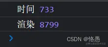 一张图片
