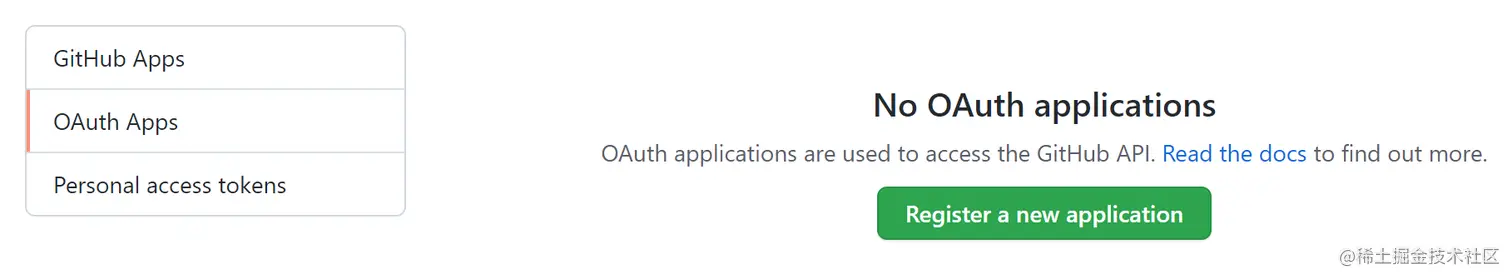 image-20211026083221872