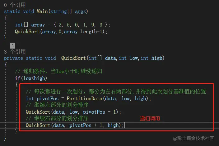 image-20210506133313691