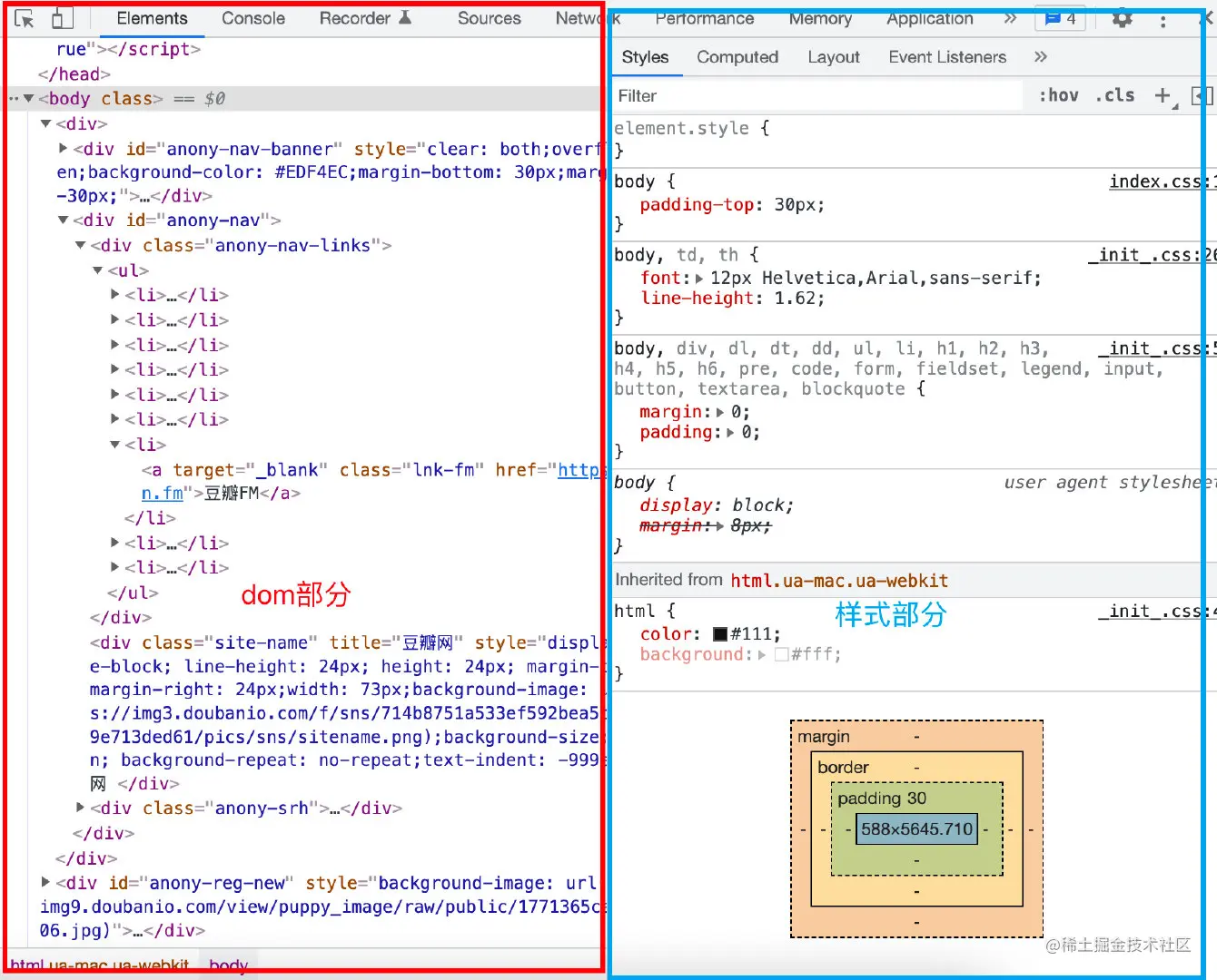 image-20220220200732098
