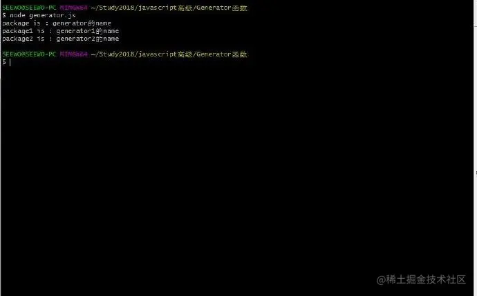  秋天麦子 