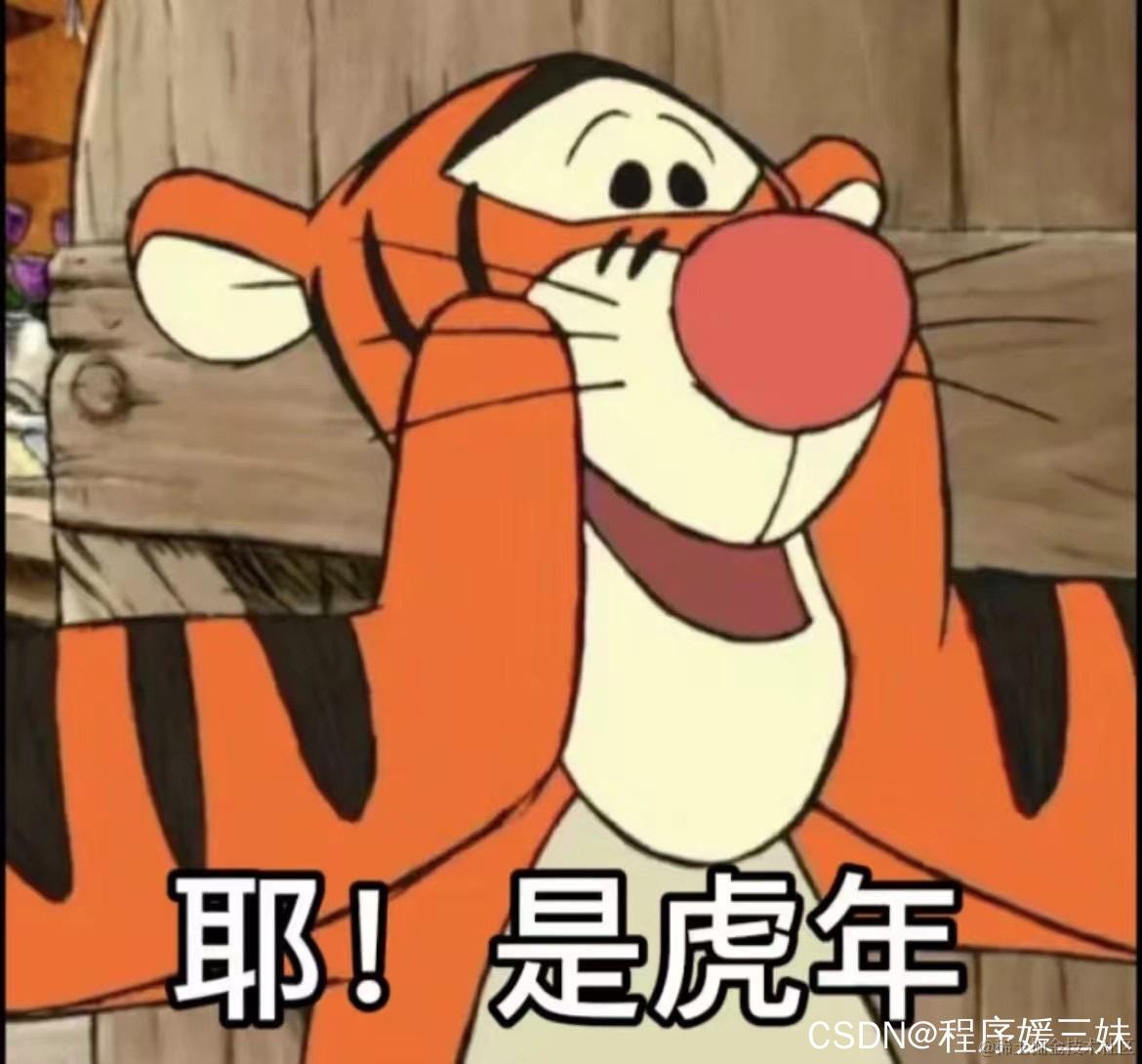 watermark,type_d3F5LXplbmhlaQ,shadow_50,text_Q1NETkDnqIvluo_lqpvkuInlprk,size_20,color_FFFFFF,t_70,g_se,x_16