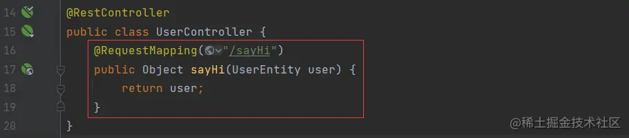 image-20230718210212707
