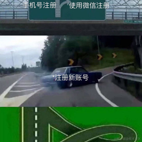 leonsux于2021-11-24 19:20发布的图片