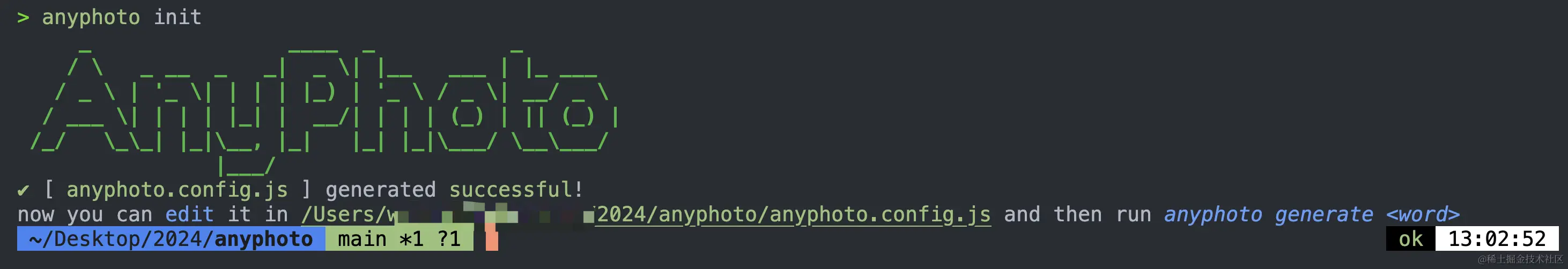 anyphoto-init