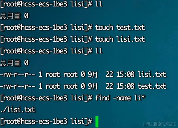 image-20230922150851365