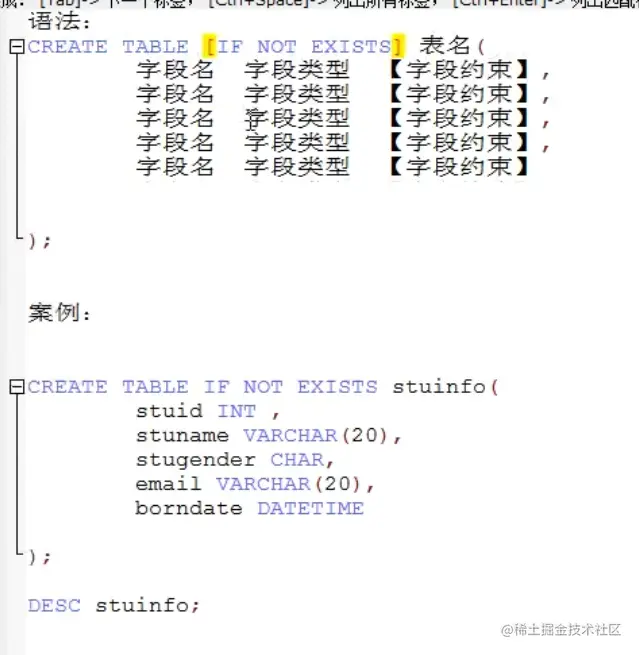 image-20210803165445638