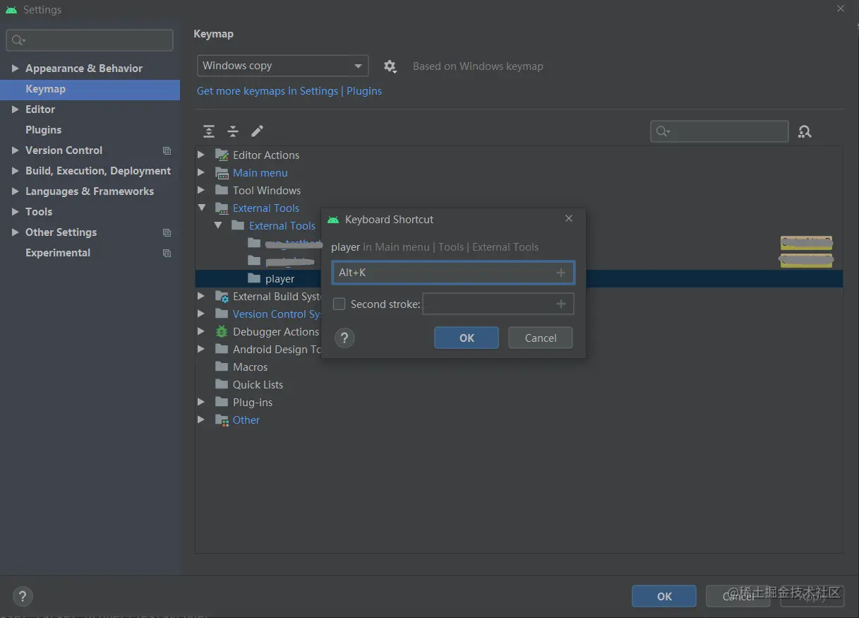 输入你喜欢的快捷键