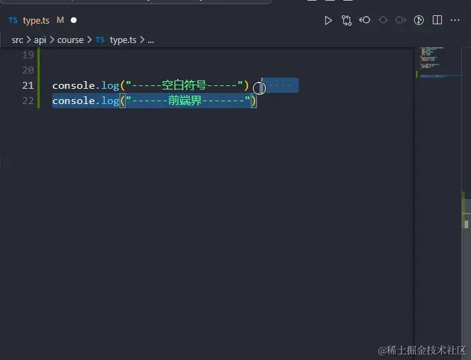 vscode0903_3.gif