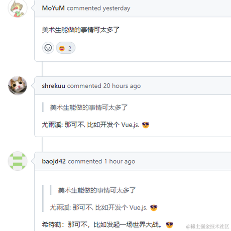 已注销于2022-07-04 10:52发布的图片