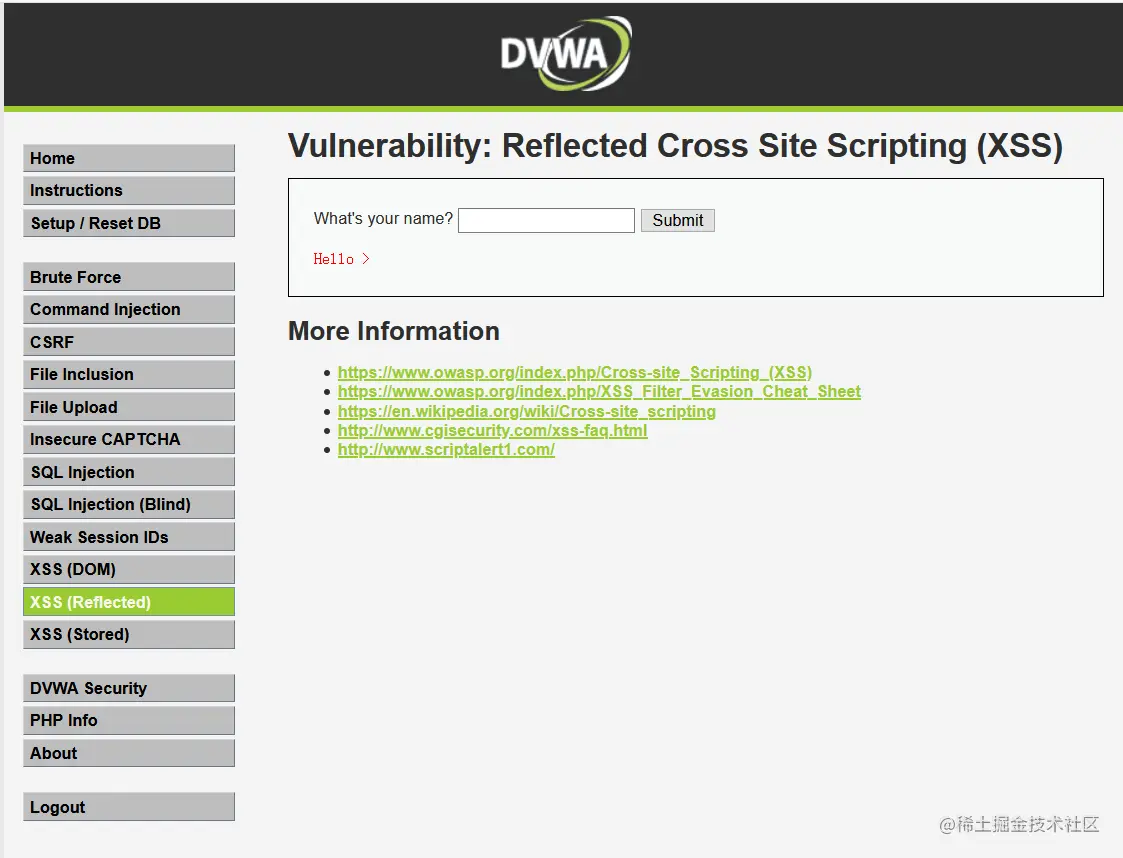 屏幕截图 2020-12-13 185638