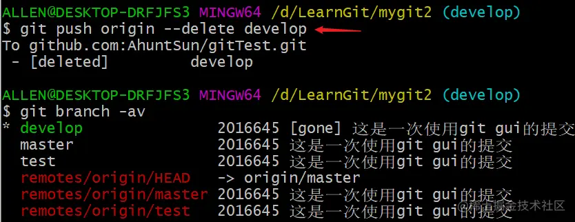 image-20200329161409609