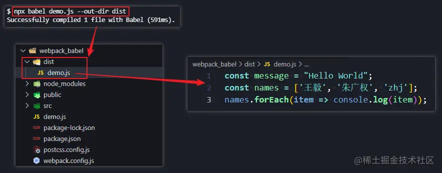 image-20211120104207734