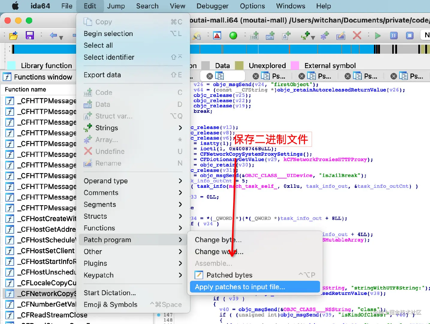 image-20220714185122935
