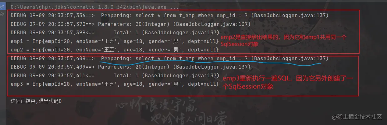 image-20220909203903356