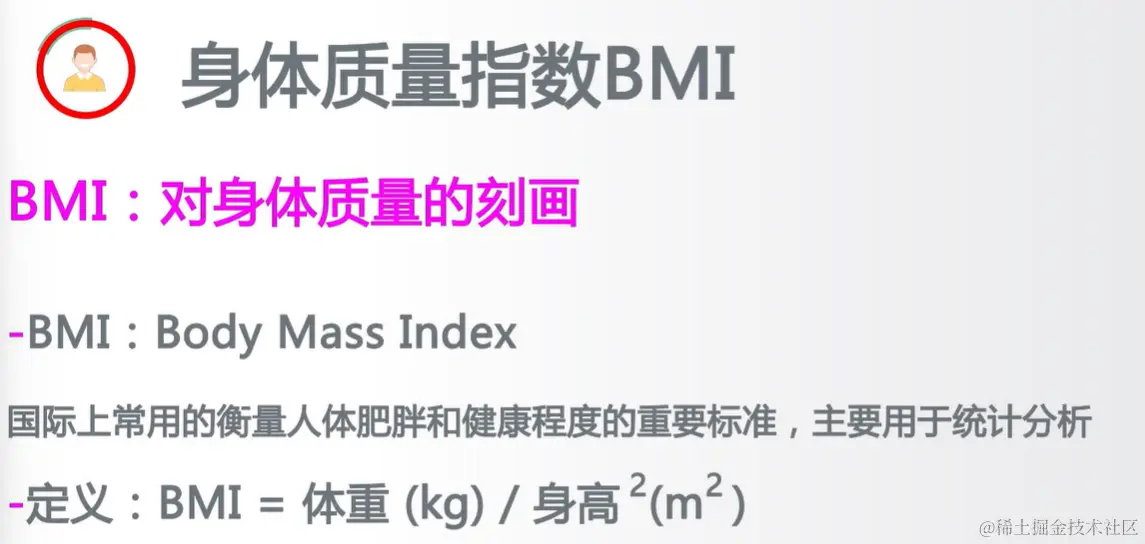 image-20220727150222114