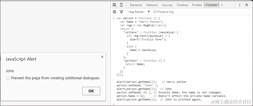 JavaScript 中的封装