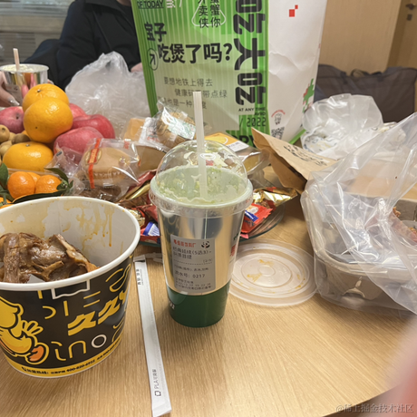 小鲸鱼mm于2022-12-17 23:16发布的图片