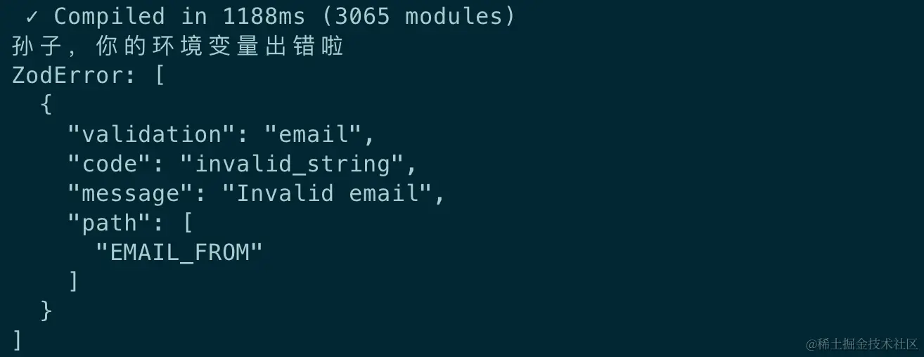 image-20240314172638154