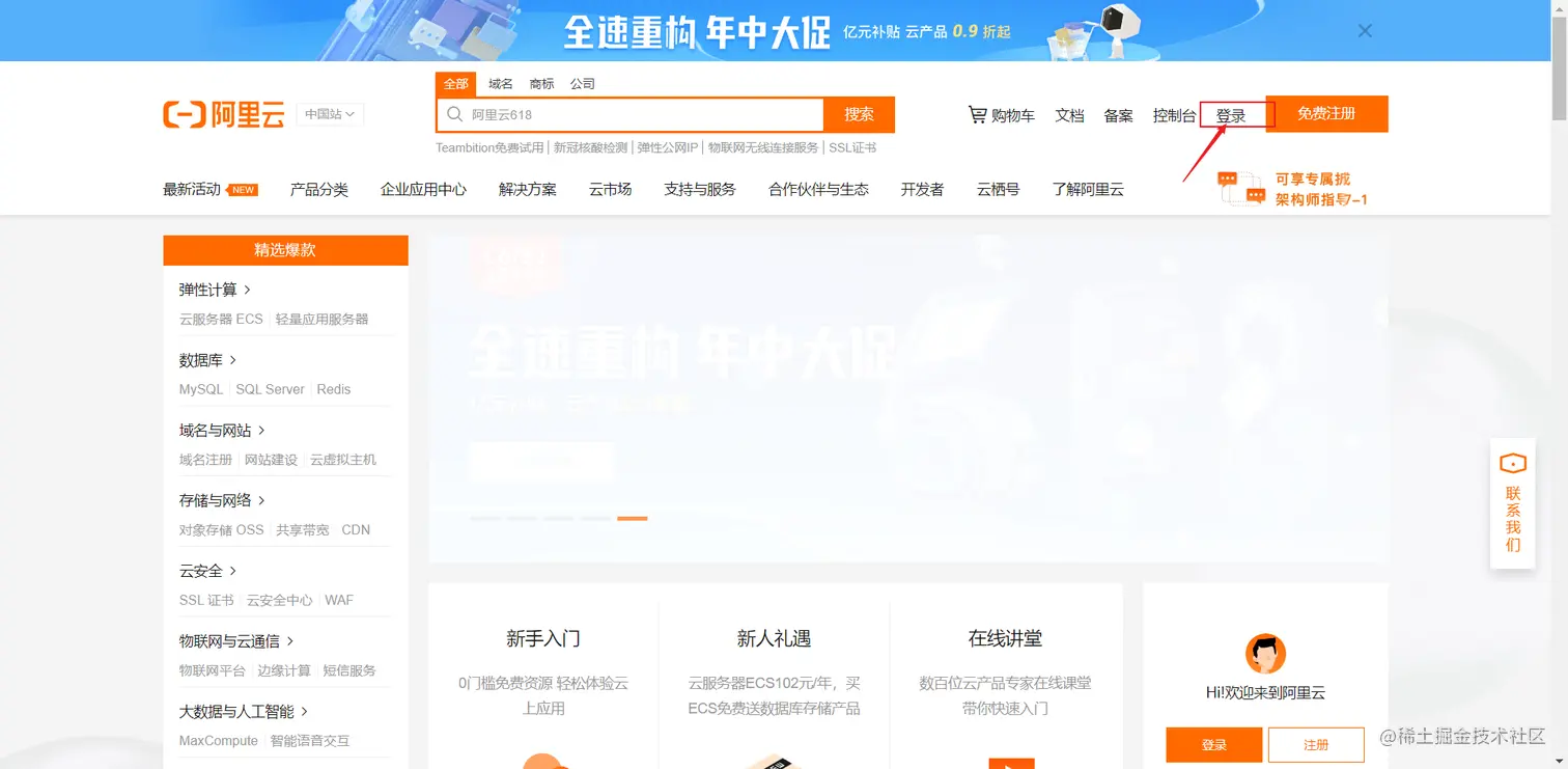 image-20200602073230505