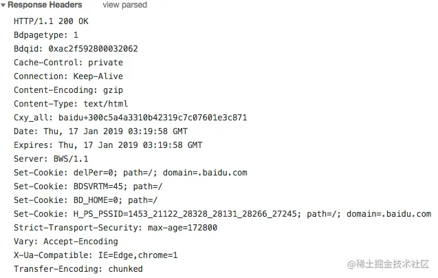 [外链图片转存失败,源站可能有防盗链机制,建议将图片保存下来直接上传(img-xZhDvxbH-1653788431906)(http的响应形式.png)]