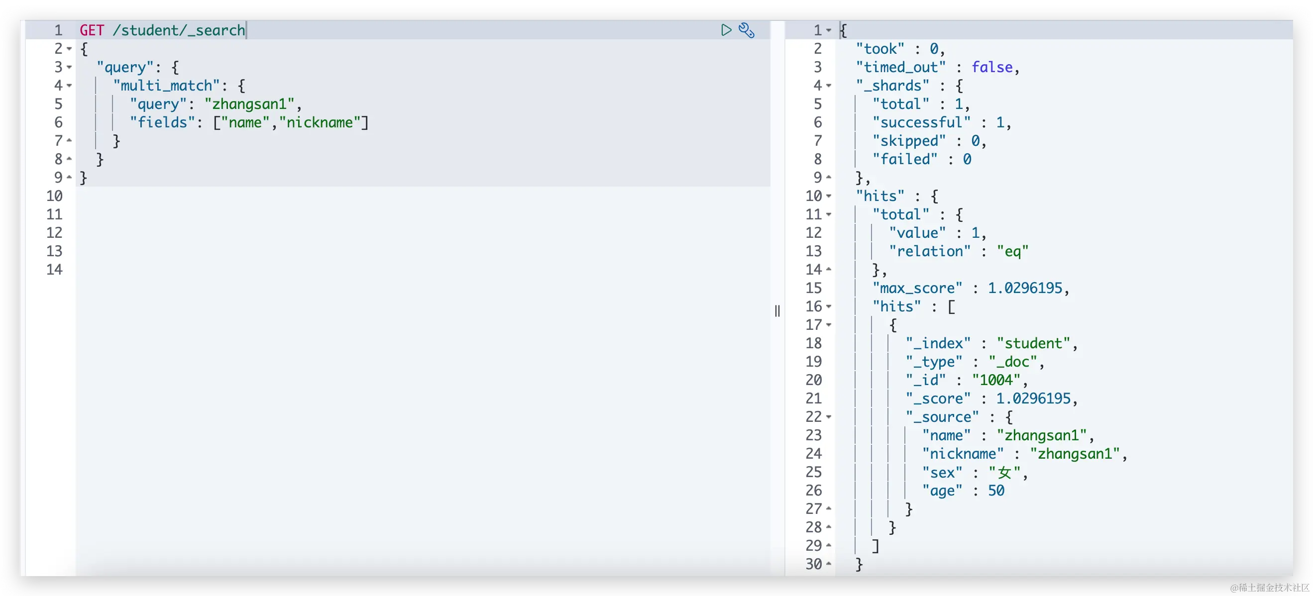 image-20231029100923706