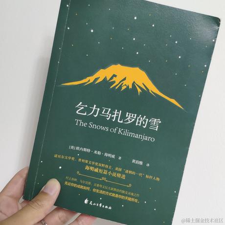 海绵bb于2022-12-19 13:07发布的图片