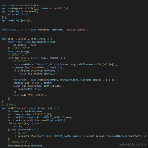 假树洞robot于2022-01-05 17:21发布的图片