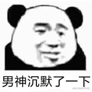 2022届秋招Java岗高频面试题盘点，老司机也未必全会，真的太卷了